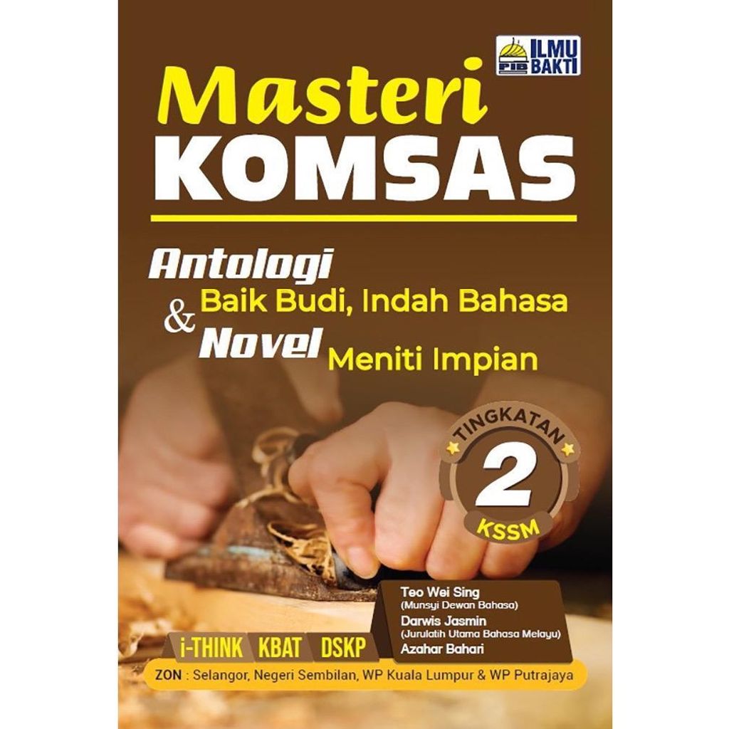 2e8ef74072e54bccbbd03a344ef17948~tplv-aphluv4xwc-origin-jpeg