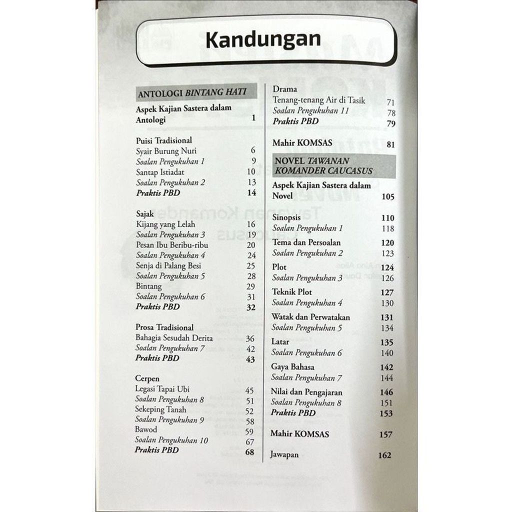 2d5131b5e16d4923a4201cb969aadab6~tplv-aphluv4xwc-origin-jpeg