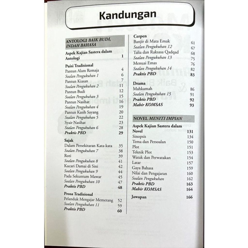 2b96b82d86d94fc4b933d6796af9a49d~tplv-aphluv4xwc-origin-jpeg