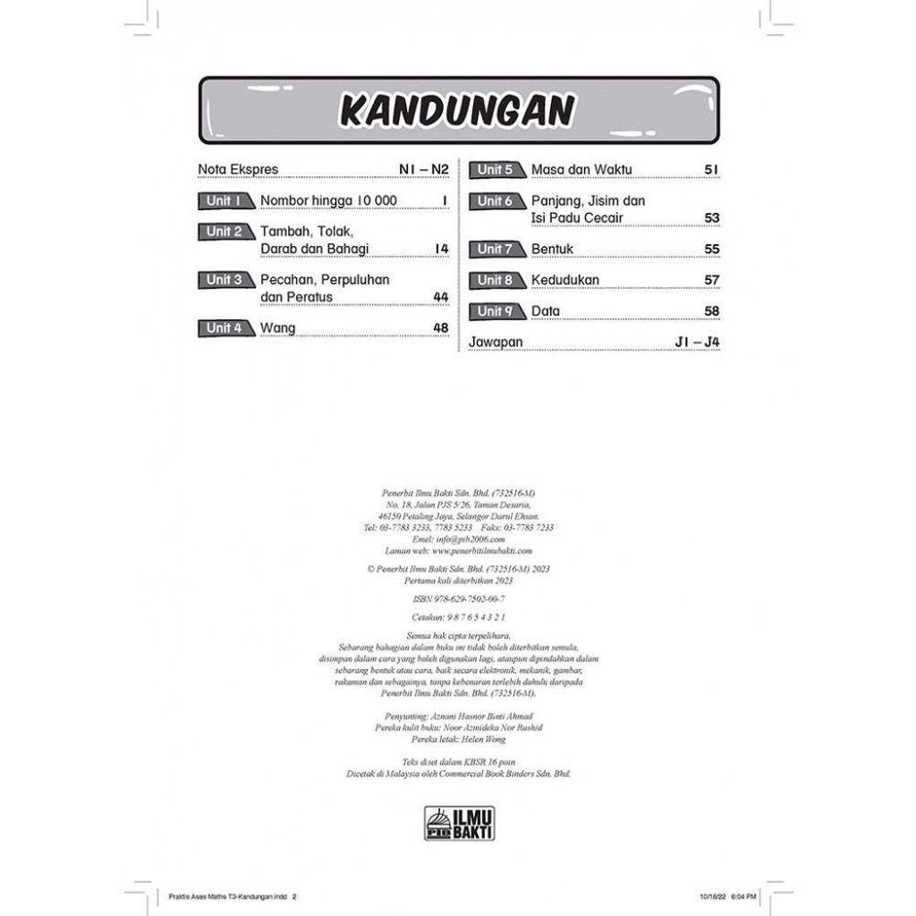 54502e5432aa4386843063ea8bb55825~tplv-aphluv4xwc-origin-jpeg