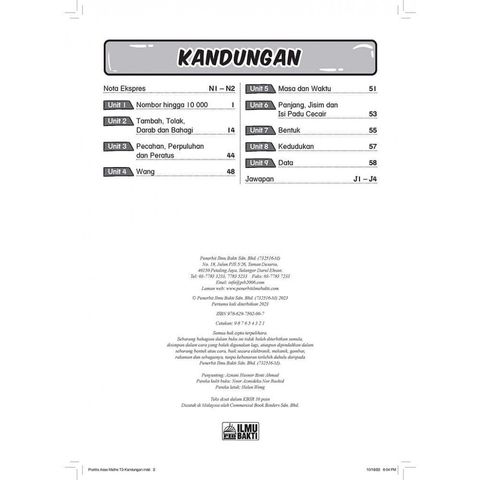 54502e5432aa4386843063ea8bb55825~tplv-aphluv4xwc-origin-jpeg