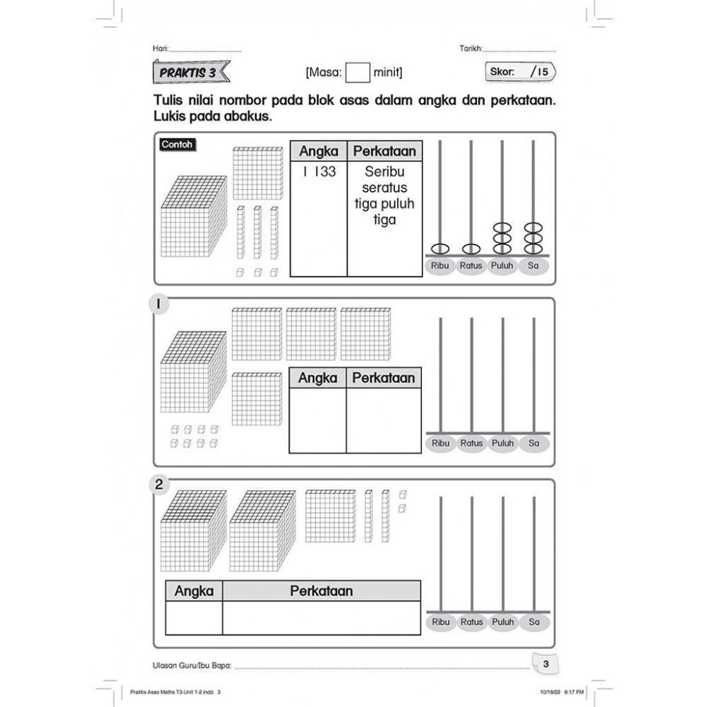 649398eeb7fa4ff2b2003b681e967eb9~tplv-aphluv4xwc-origin-jpeg