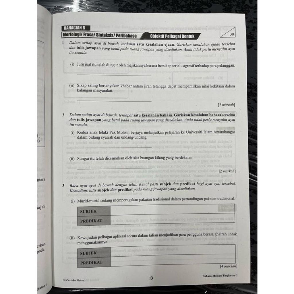 68fa6149fca543a6a836baeb76fc8da0~tplv-aphluv4xwc-origin-jpeg