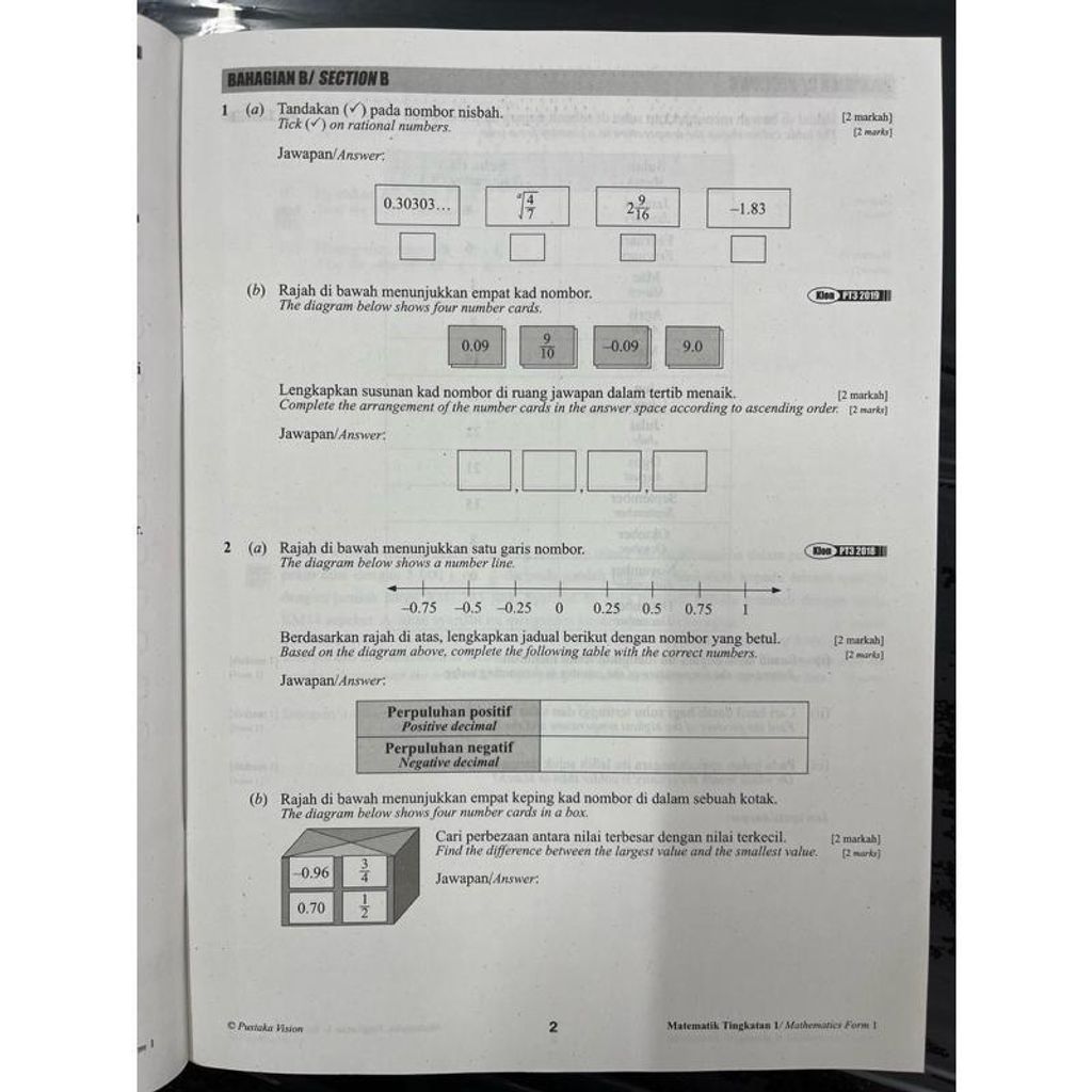 2547884eff2142d6af83fda2193eb44e~tplv-aphluv4xwc-origin-jpeg