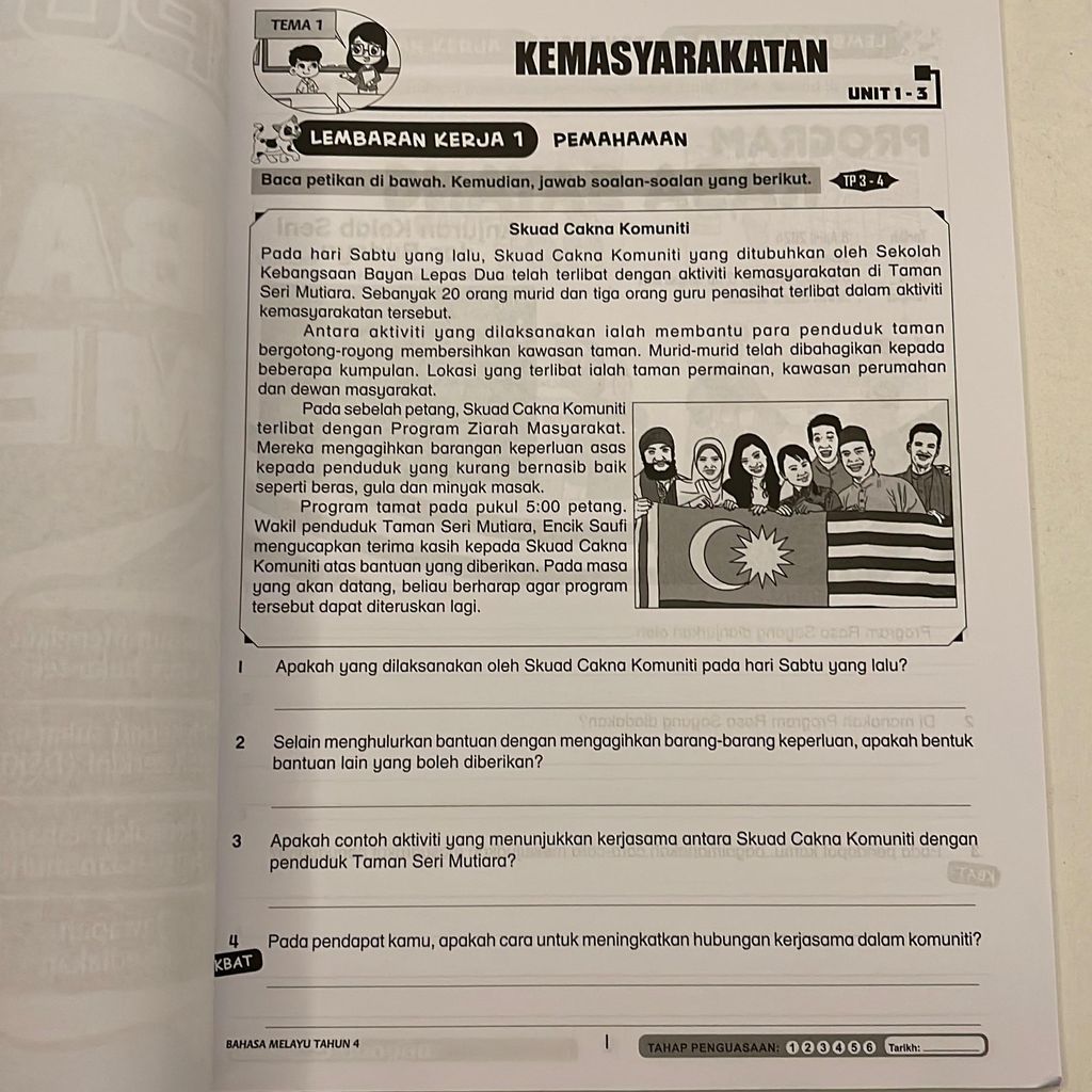 5bbf5f0604ee4ba69720b28195296eea~tplv-aphluv4xwc-origin-jpeg