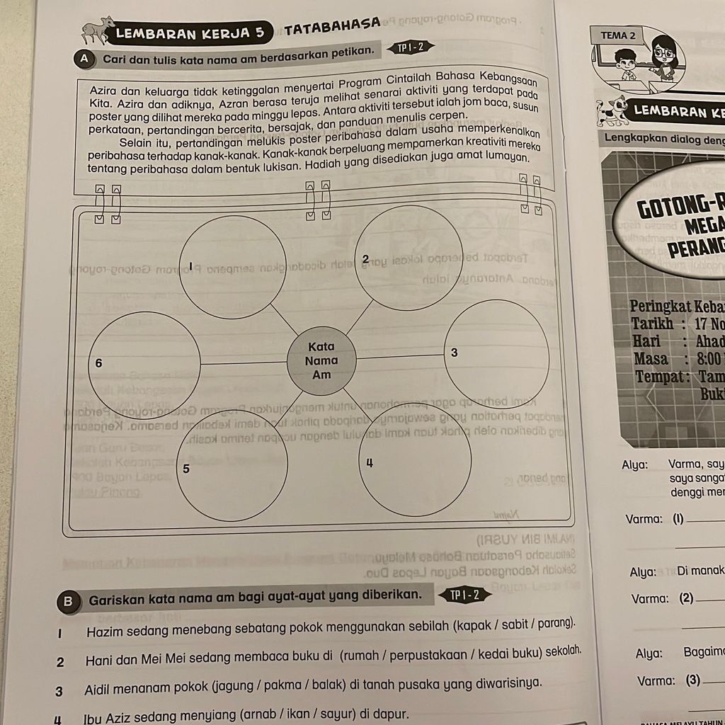 ffed4c1e62004d16b146f5ae9ac20784~tplv-aphluv4xwc-origin-jpeg