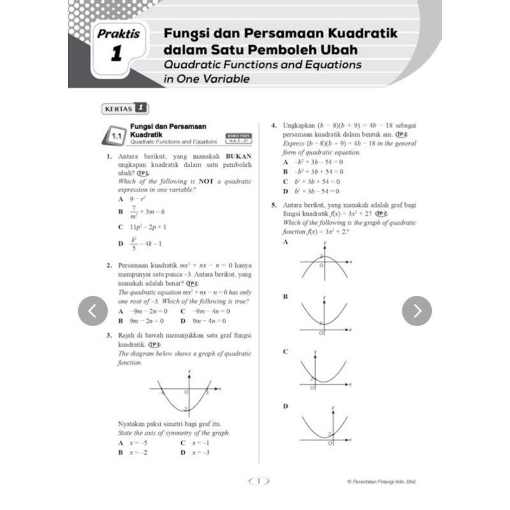 47f700269ca648c69c0c9ee2c91984cb~tplv-aphluv4xwc-origin-jpeg