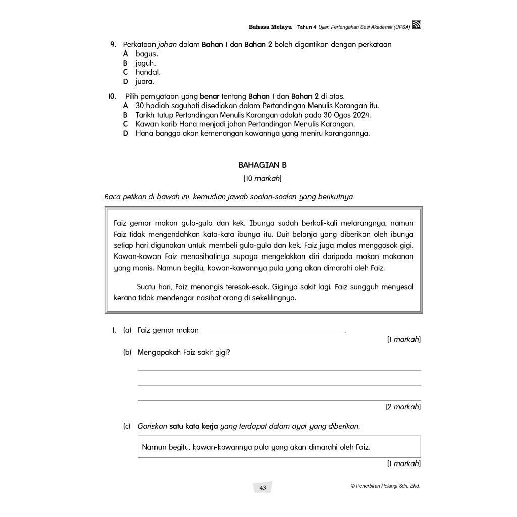 25acf0d7d92045e19283ffdc2188f128~tplv-aphluv4xwc-origin-jpeg