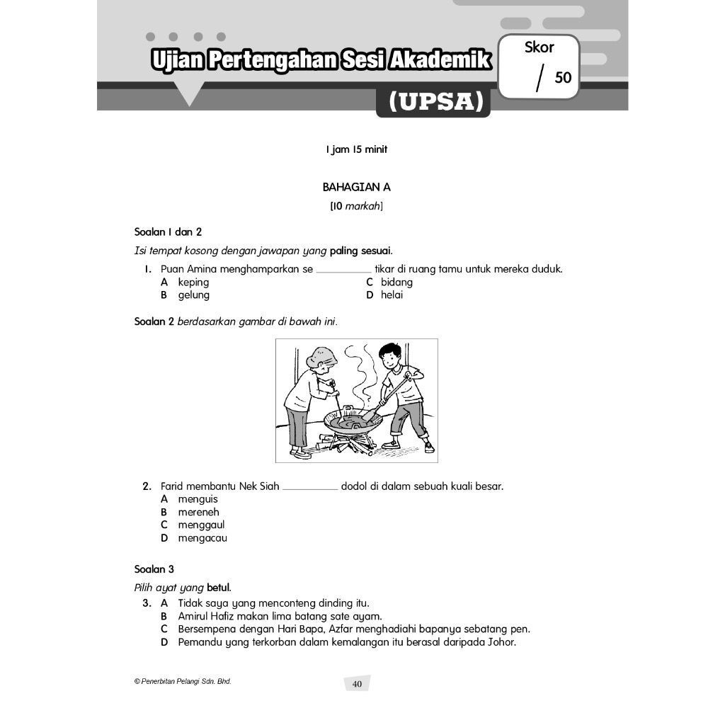 83c6292c4d7645b7b8304f6598e6d418~tplv-aphluv4xwc-origin-jpeg