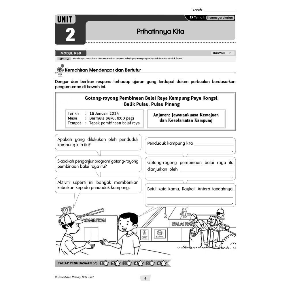 f2c132923085489a977ad25f096154f9~tplv-aphluv4xwc-origin-jpeg