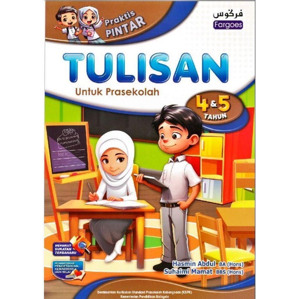 be3b6afe2ee348198627438f2cb21434~tplv-aphluv4xwc-origin-jpeg