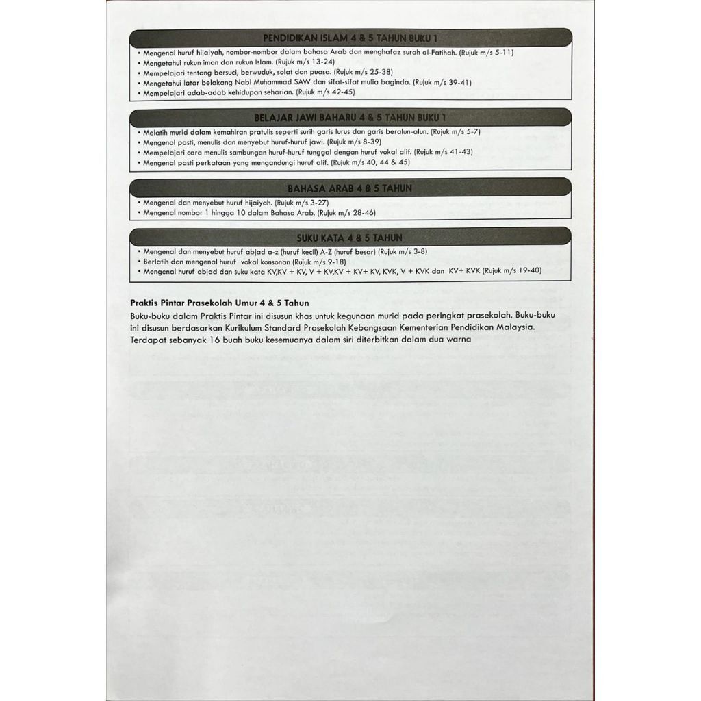 378f4ef7fc934640be0a66dff4303e0f~tplv-aphluv4xwc-origin-jpeg