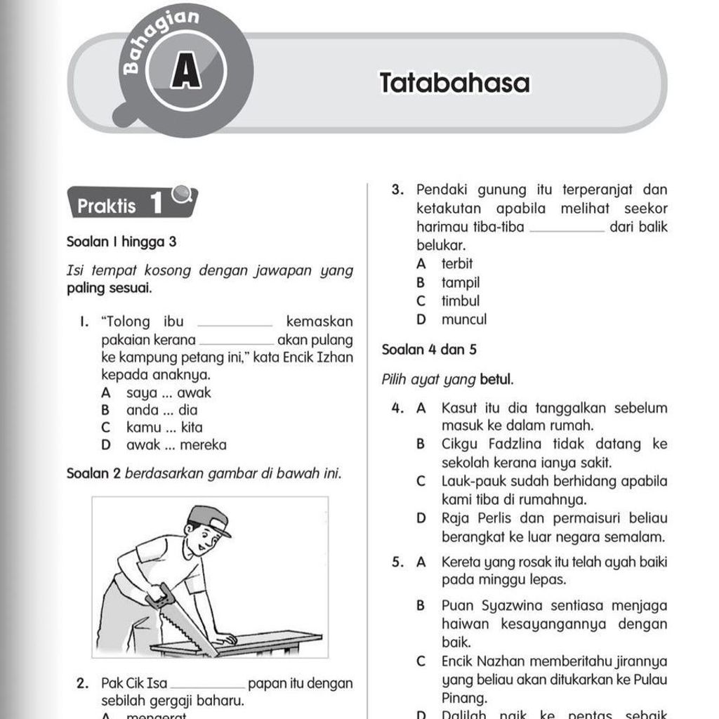 4dfb14221d2c462aa7e8d064fb375313~tplv-aphluv4xwc-origin-jpeg