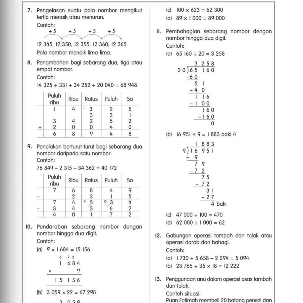 3987a7b2a5644e5994d0b2945ccf4c21~tplv-aphluv4xwc-origin-jpeg