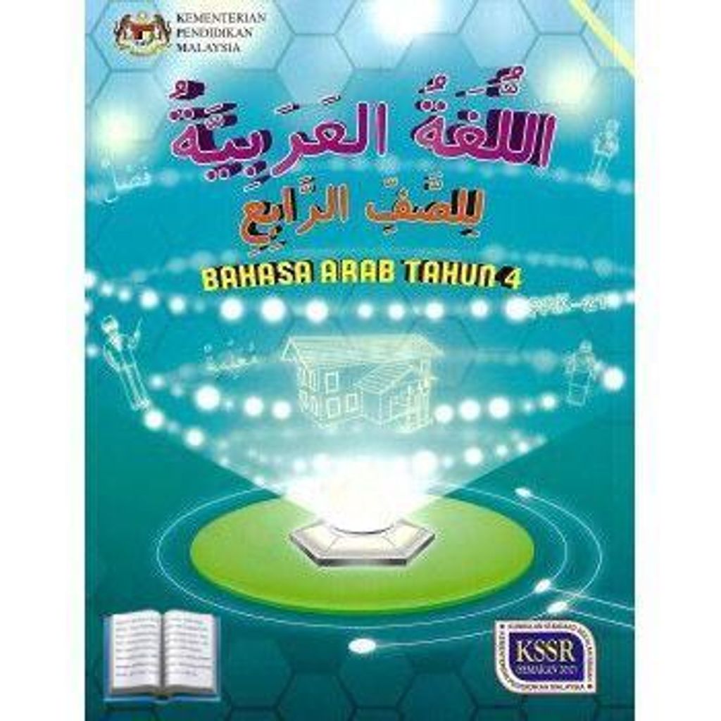 6a8ae4be48a7440eadde185e99953d5e~tplv-aphluv4xwc-origin-jpeg