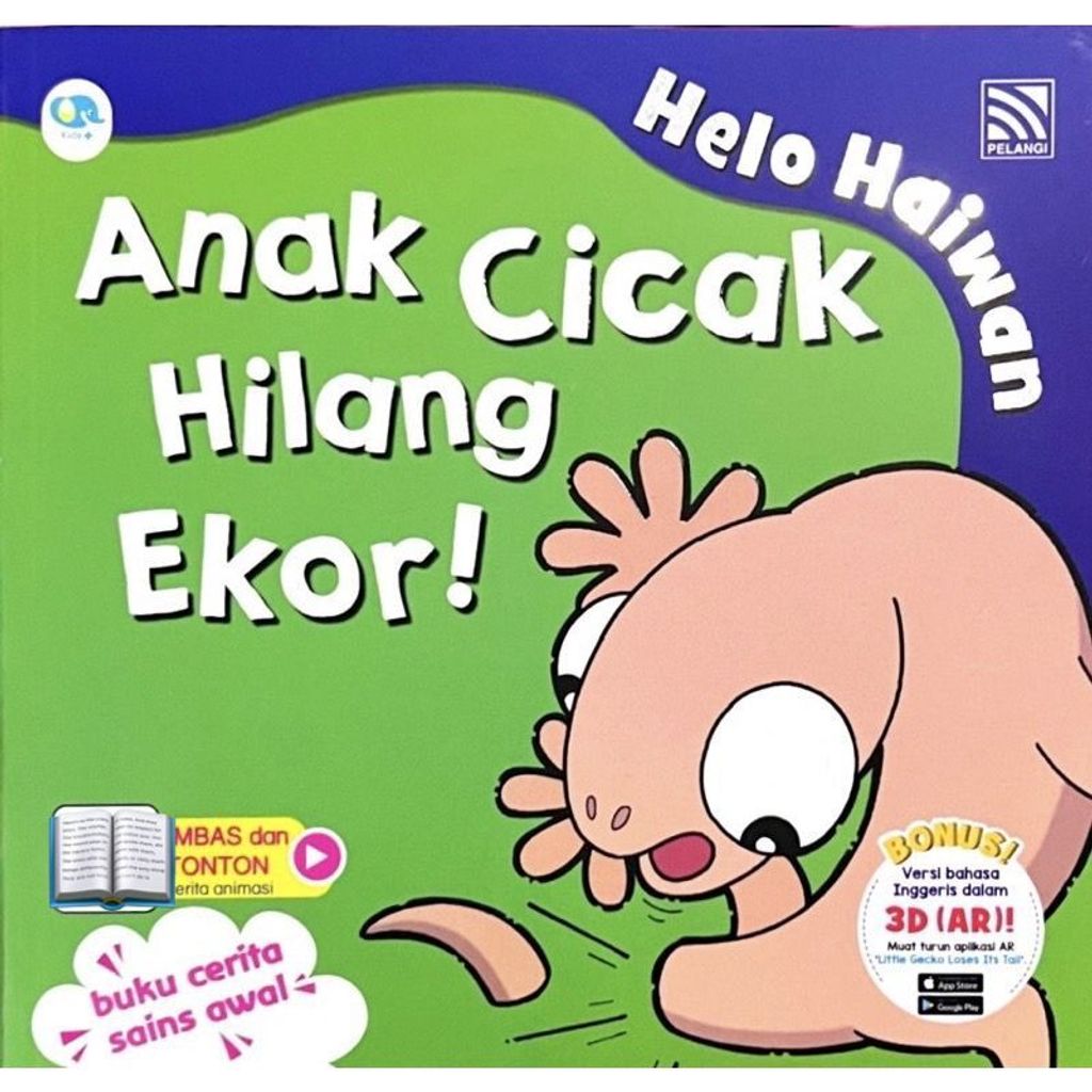 14fb4bfc24dc44d6a62d24d0d27c1717~tplv-aphluv4xwc-origin-jpeg