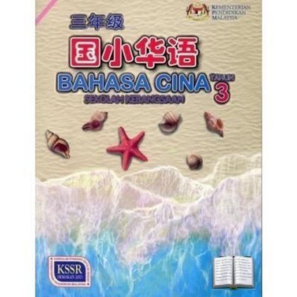 7f6825416319434095a8750e134e36ff~tplv-aphluv4xwc-origin-jpeg