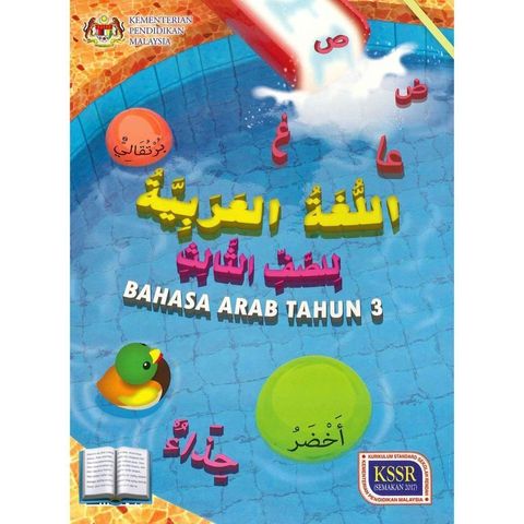 6d6163ce38b645e69f3ad8dfc54f7230~tplv-aphluv4xwc-origin-jpeg