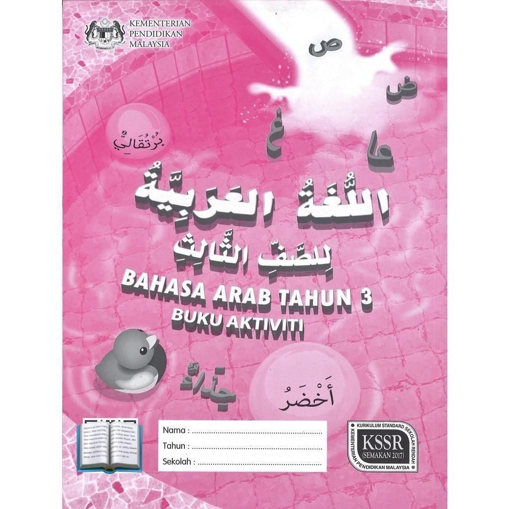 72b916b5e3474259bd6333faed80fef8~tplv-aphluv4xwc-origin-jpeg