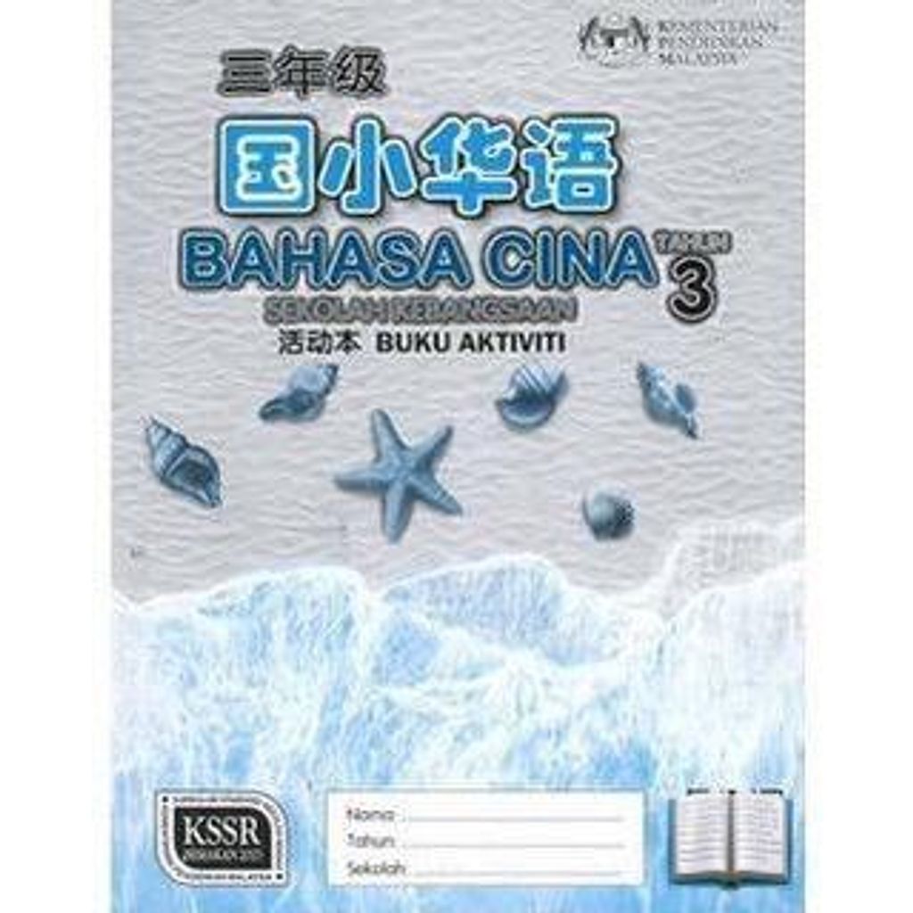 6cd29cecb48a4d2f9be1515428815275~tplv-aphluv4xwc-origin-jpeg