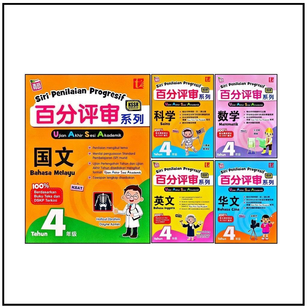 fe62532e22d141de9391eef6ce36b9d5~tplv-aphluv4xwc-origin-jpeg