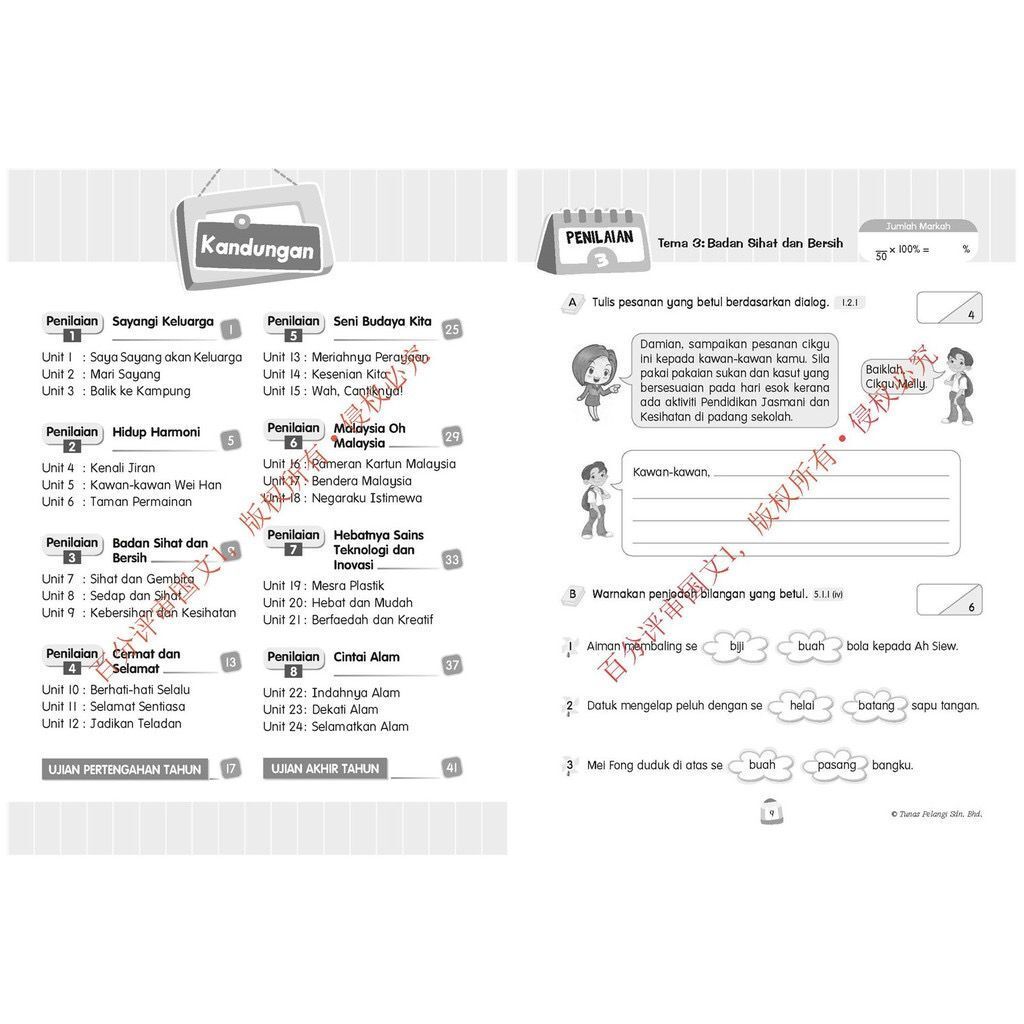 6fb985f273ff4c1e8ecdc80cfaf2cccd~tplv-aphluv4xwc-origin-jpeg