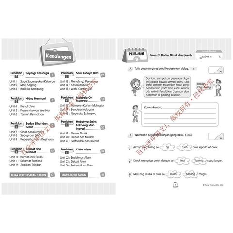 6fb985f273ff4c1e8ecdc80cfaf2cccd~tplv-aphluv4xwc-origin-jpeg