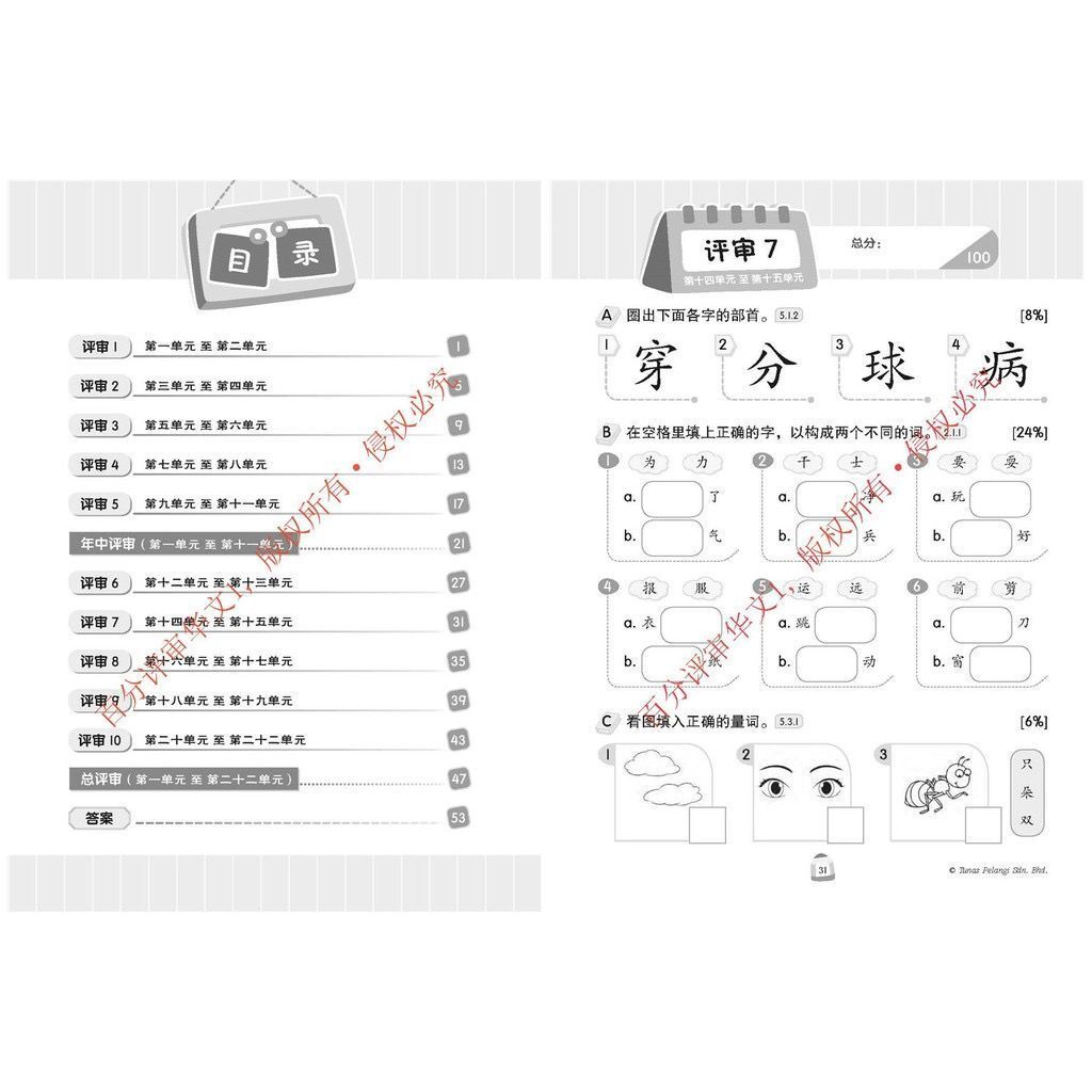 4197fbbd12d7488792c524055623e994~tplv-aphluv4xwc-origin-jpeg