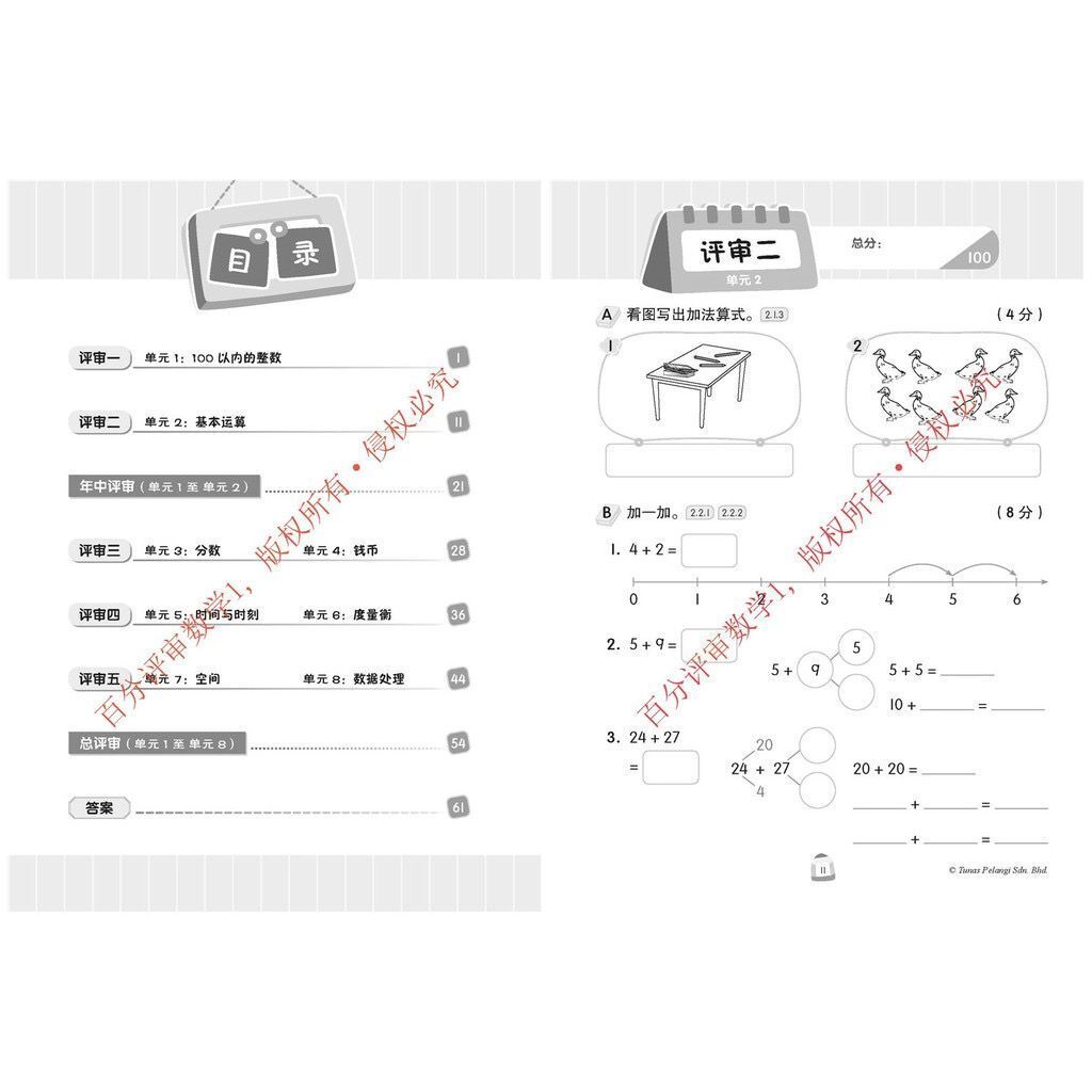 f9f34d6560aa4b499bf563045006dcd8~tplv-aphluv4xwc-origin-jpeg