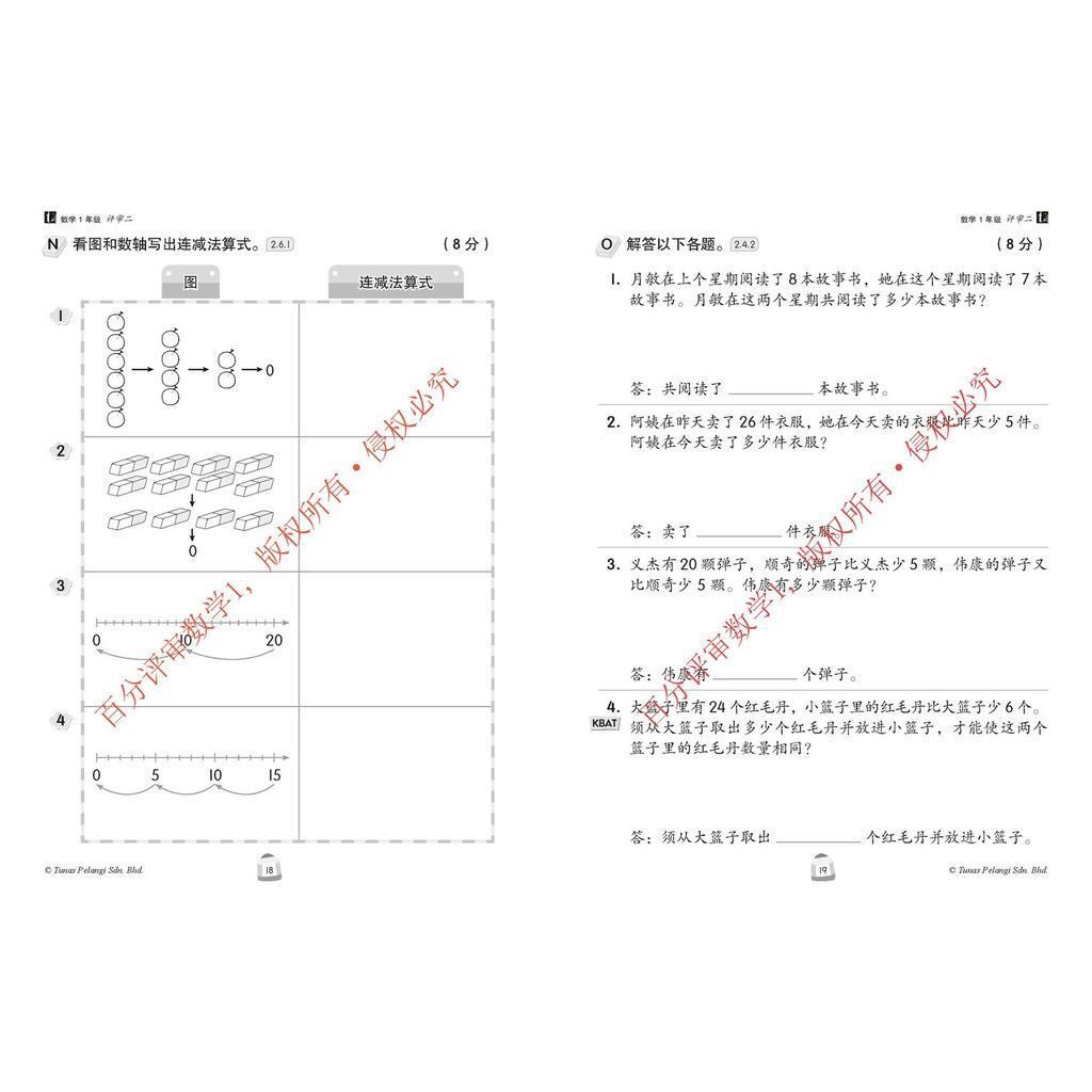 1086238c37a6471da5e26e15fd87d454~tplv-aphluv4xwc-origin-jpeg