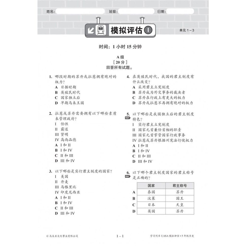 02285b54d86849dc99e45d68cfa0457f~tplv-aphluv4xwc-origin-jpeg