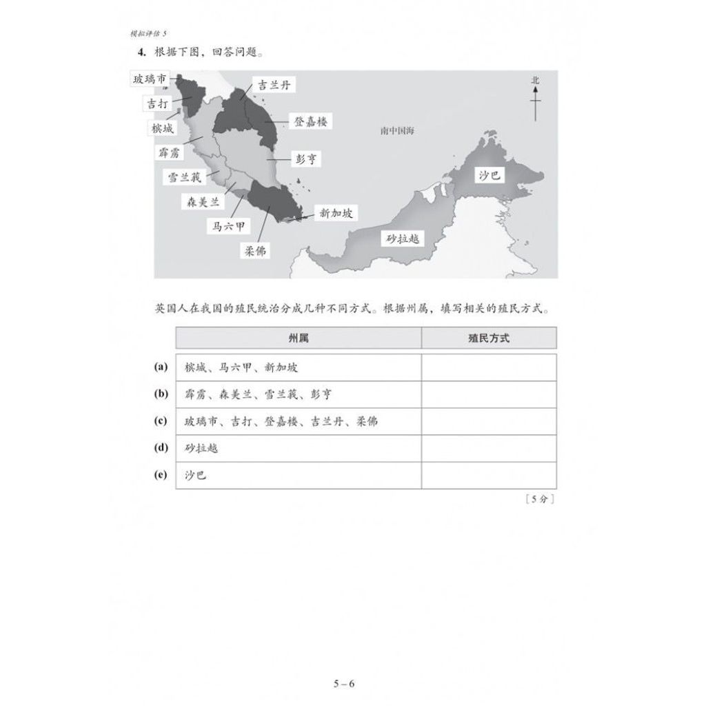 f3a103d86f974d60b2bda4be80f4f6e7~tplv-aphluv4xwc-origin-jpeg