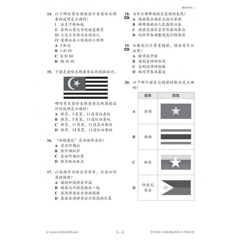 2e8f6482c7ae41ac87bd7aedab625154~tplv-aphluv4xwc-origin-jpeg