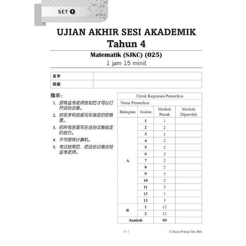 8c5251b6833542c195dfa188e87081fa~tplv-aphluv4xwc-origin-jpeg