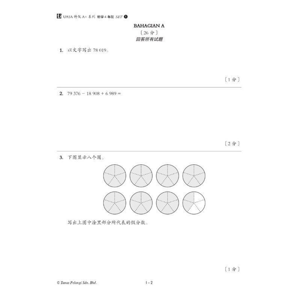 a6b32e2f94b4415ca590c8e32dda0bed~tplv-aphluv4xwc-origin-jpeg