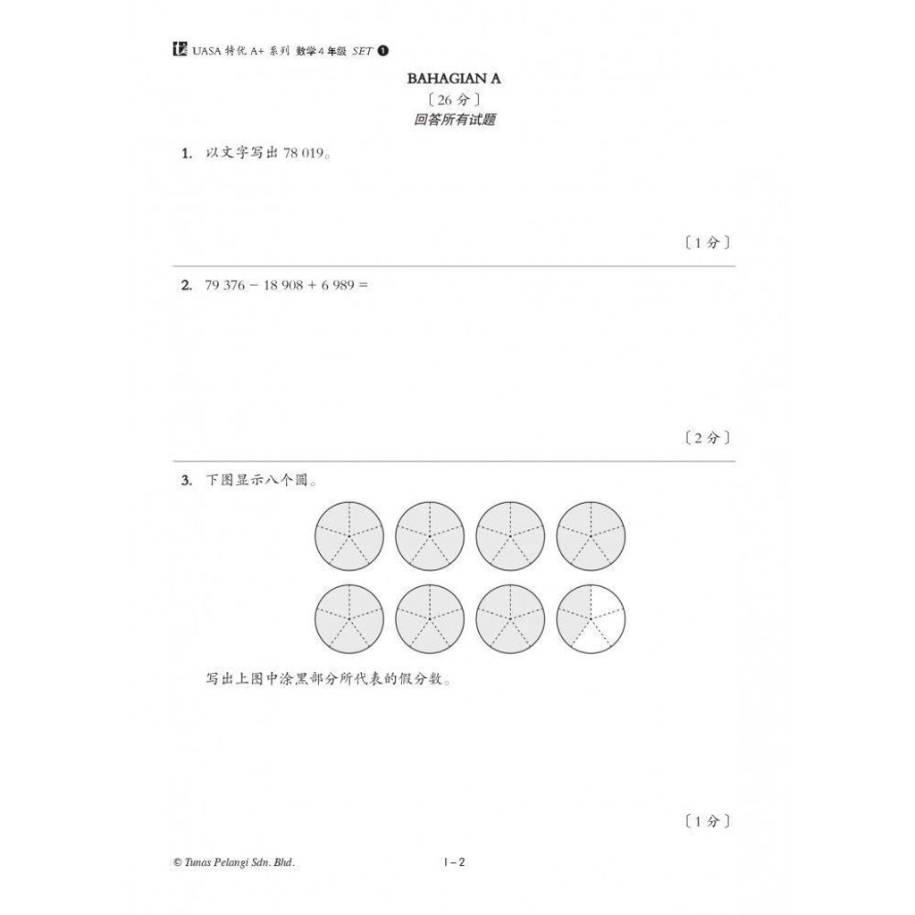 203f8a34409d454d8f47e9dfad911dfe~tplv-aphluv4xwc-origin-jpeg