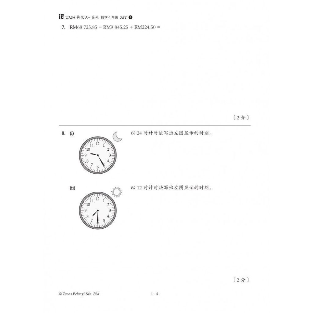 9f4036b0366645ef81d7091be070e8c2~tplv-aphluv4xwc-origin-jpeg