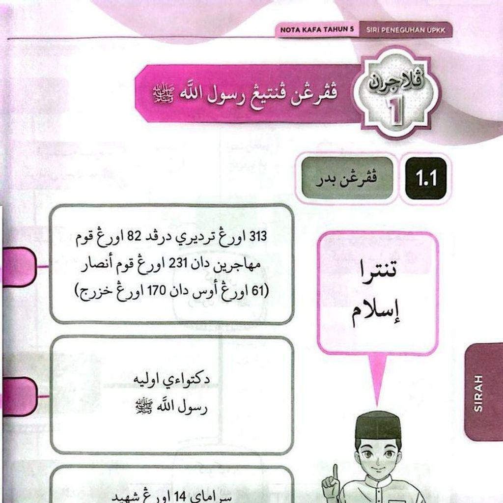 d9a5f2fb41a44dd08c87cae5b16a9c52~tplv-aphluv4xwc-origin-jpeg