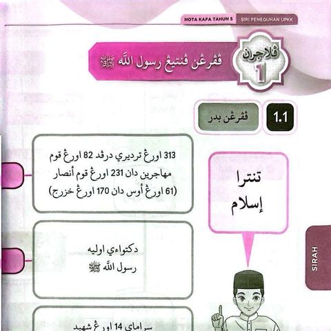 d9a5f2fb41a44dd08c87cae5b16a9c52~tplv-aphluv4xwc-origin-jpeg