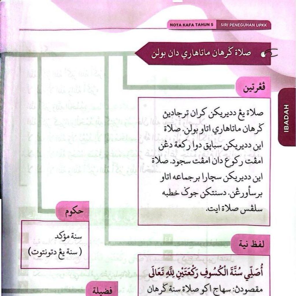 349a395099164dda870e6beec5175e35~tplv-aphluv4xwc-origin-jpeg