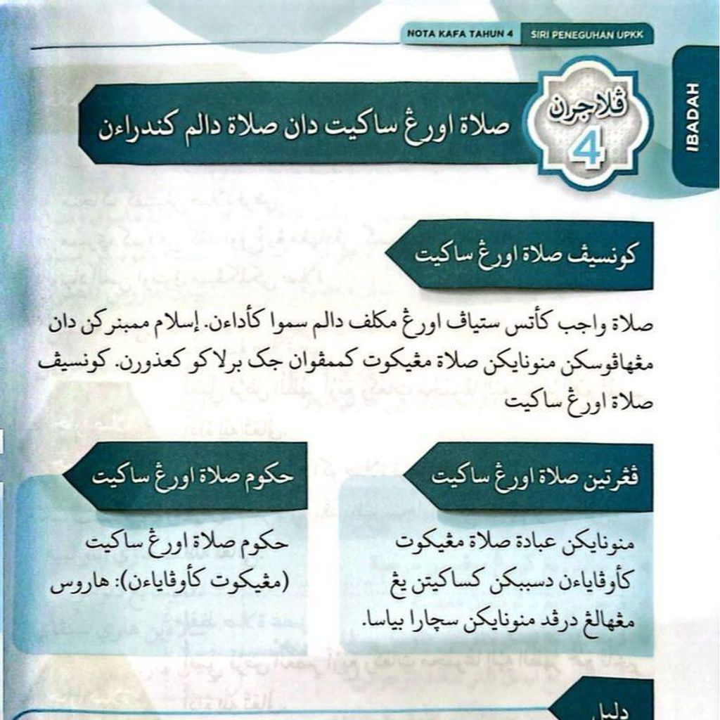 2152dc79de1e4635a05ca277be8b92dd~tplv-aphluv4xwc-origin-jpeg