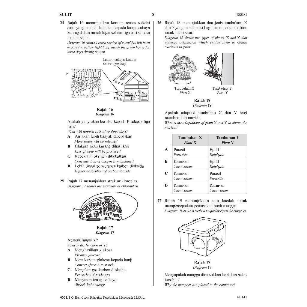 ce8f2a59a671486182b88f419337ea14~tplv-aphluv4xwc-origin-jpeg