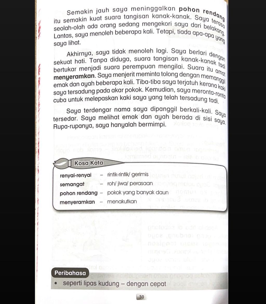 0c71fc01363c44fdb9006aca8b591f07~tplv-aphluv4xwc-origin-jpeg