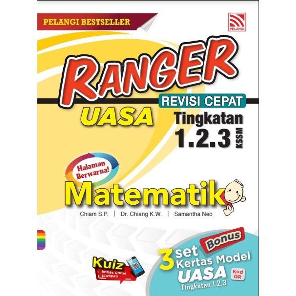 1903559793d5480fb854f79e43d08af1~tplv-o3syd03w52-origin-jpeg