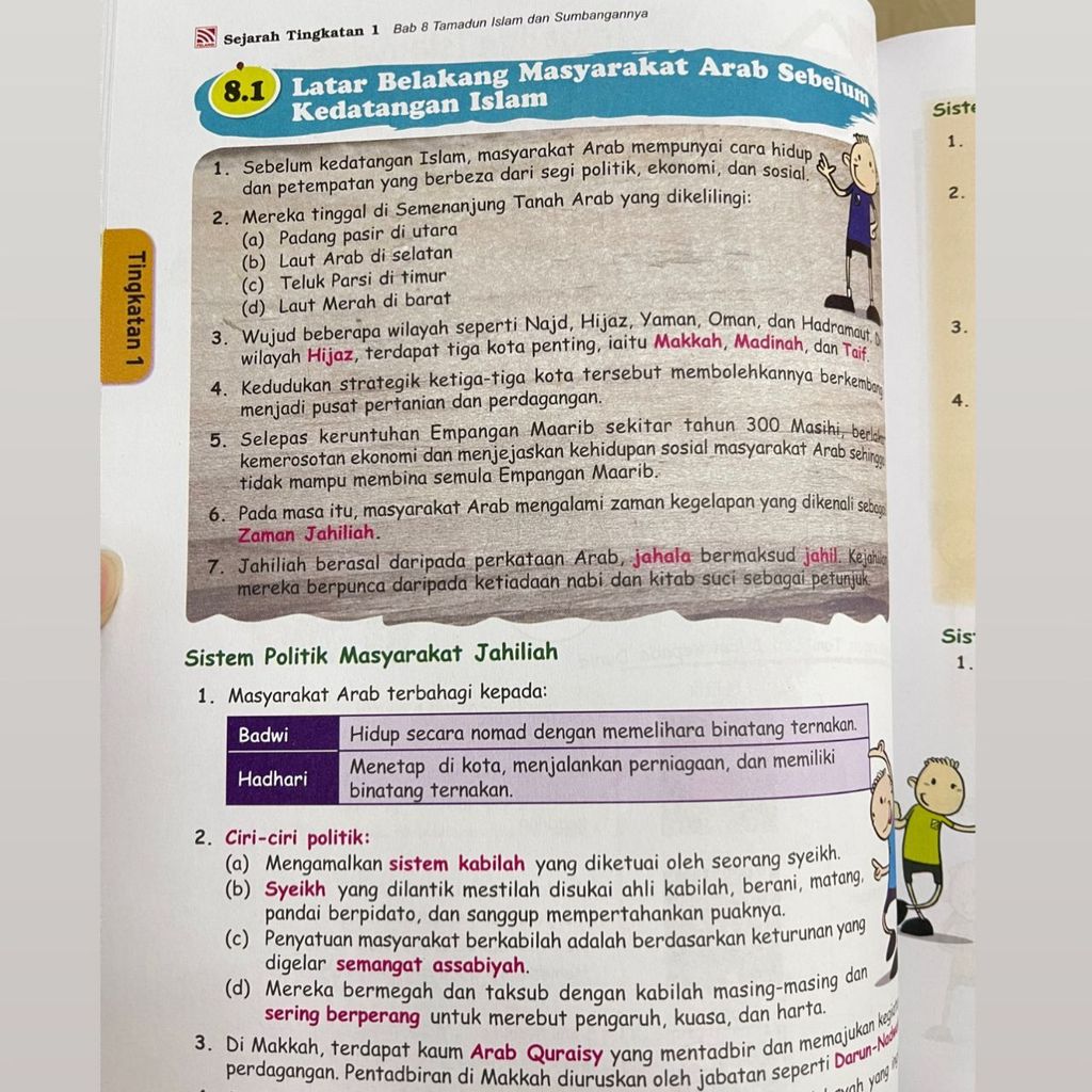 e52f2577afc048768220b70e0bc3ee0e~tplv-aphluv4xwc-origin-jpeg