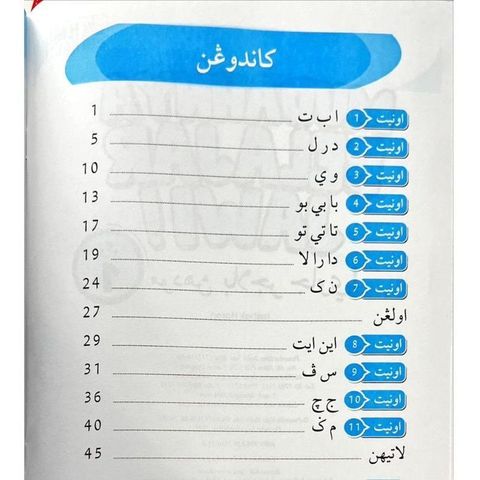 a81aa7d5b368408db5e465a78497bc68~tplv-aphluv4xwc-origin-jpeg