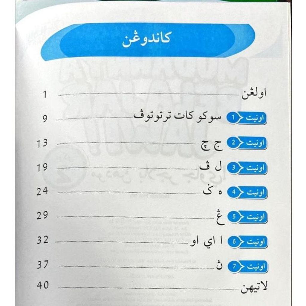 8a9ec1d8472f49349ffb9ab4ec83b31b~tplv-aphluv4xwc-origin-jpeg