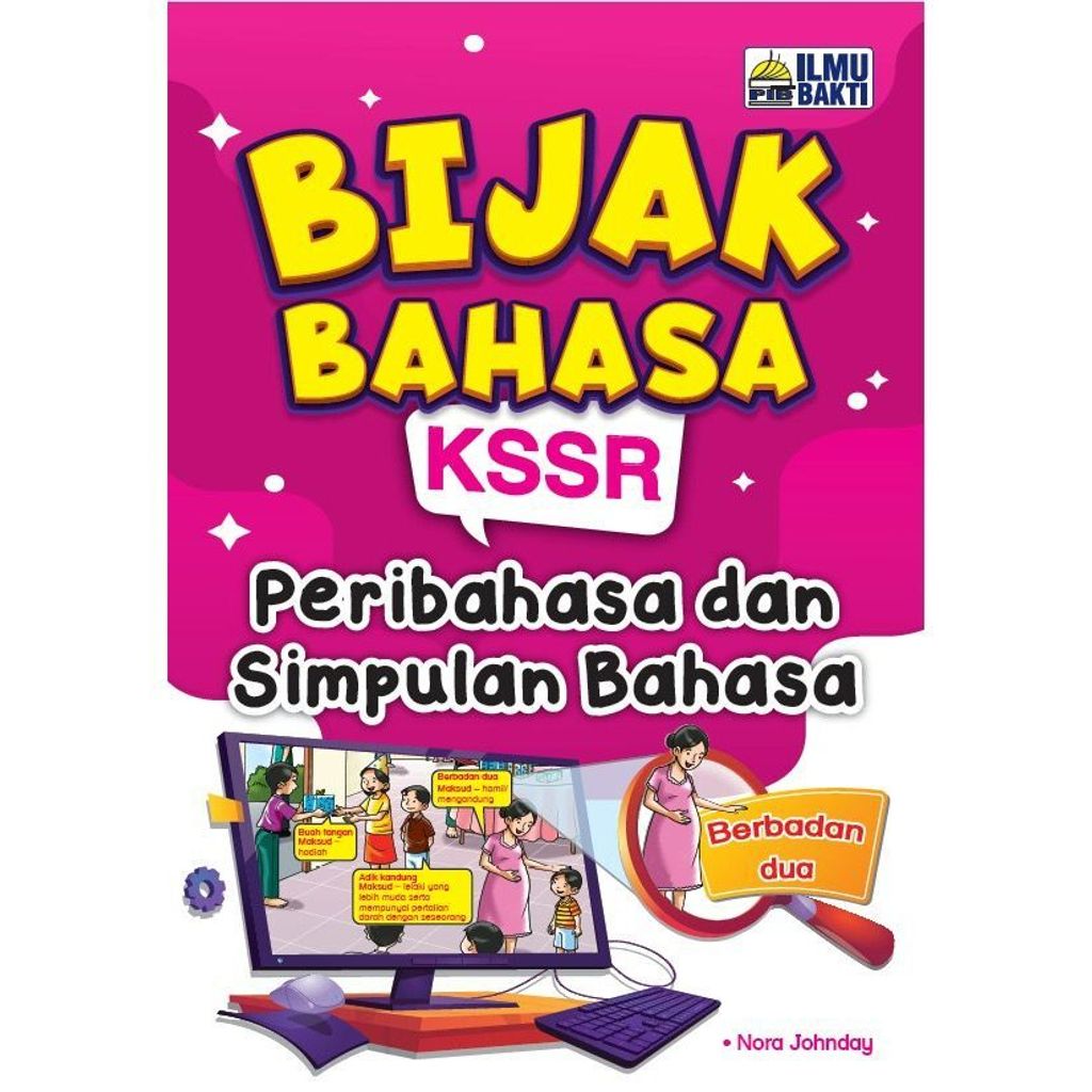 43baba115b7b404f9d52bdb84846264d~tplv-o3syd03w52-origin-jpeg