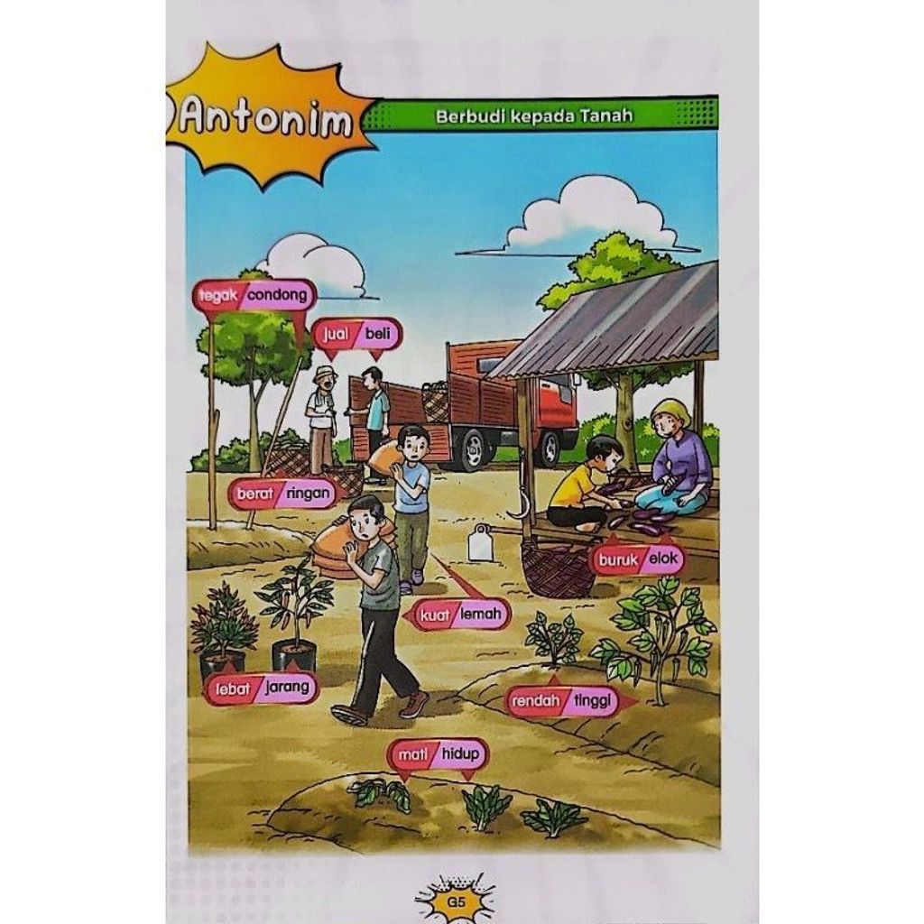 8ed53440787046b39724df0c090e54b6~tplv-o3syd03w52-origin-jpeg