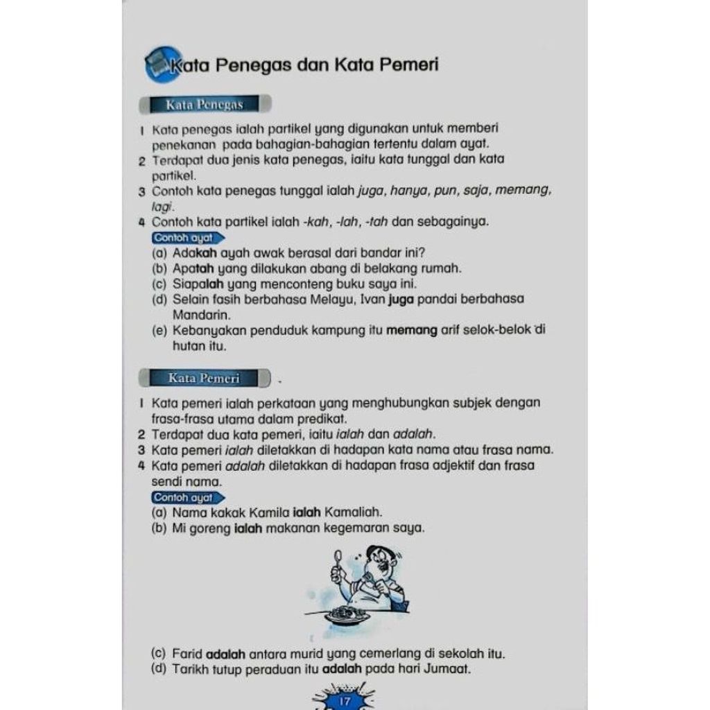 cf33db0d6f9a434d8847e6126dcd7416~tplv-o3syd03w52-origin-jpeg